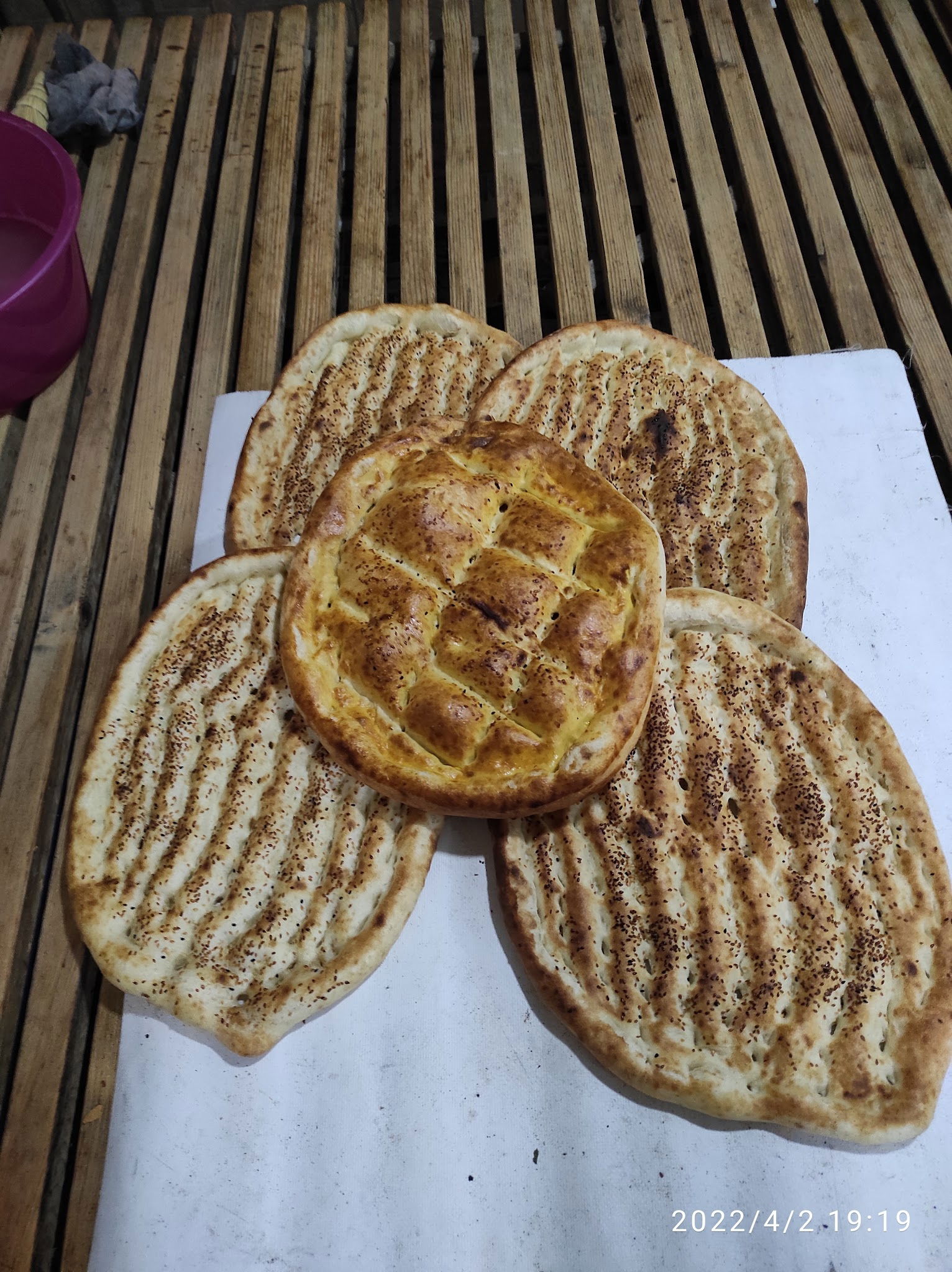 Çaydaçıra Pide - Lahmacun Salonu