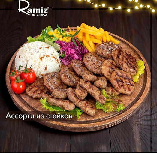 Köfteci Ramiz Plus Kulu