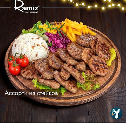 Köfteci Ramiz Plus Kulu
