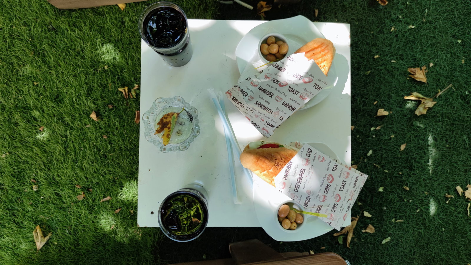 Zübeyde Hanım Çay Bahçesi