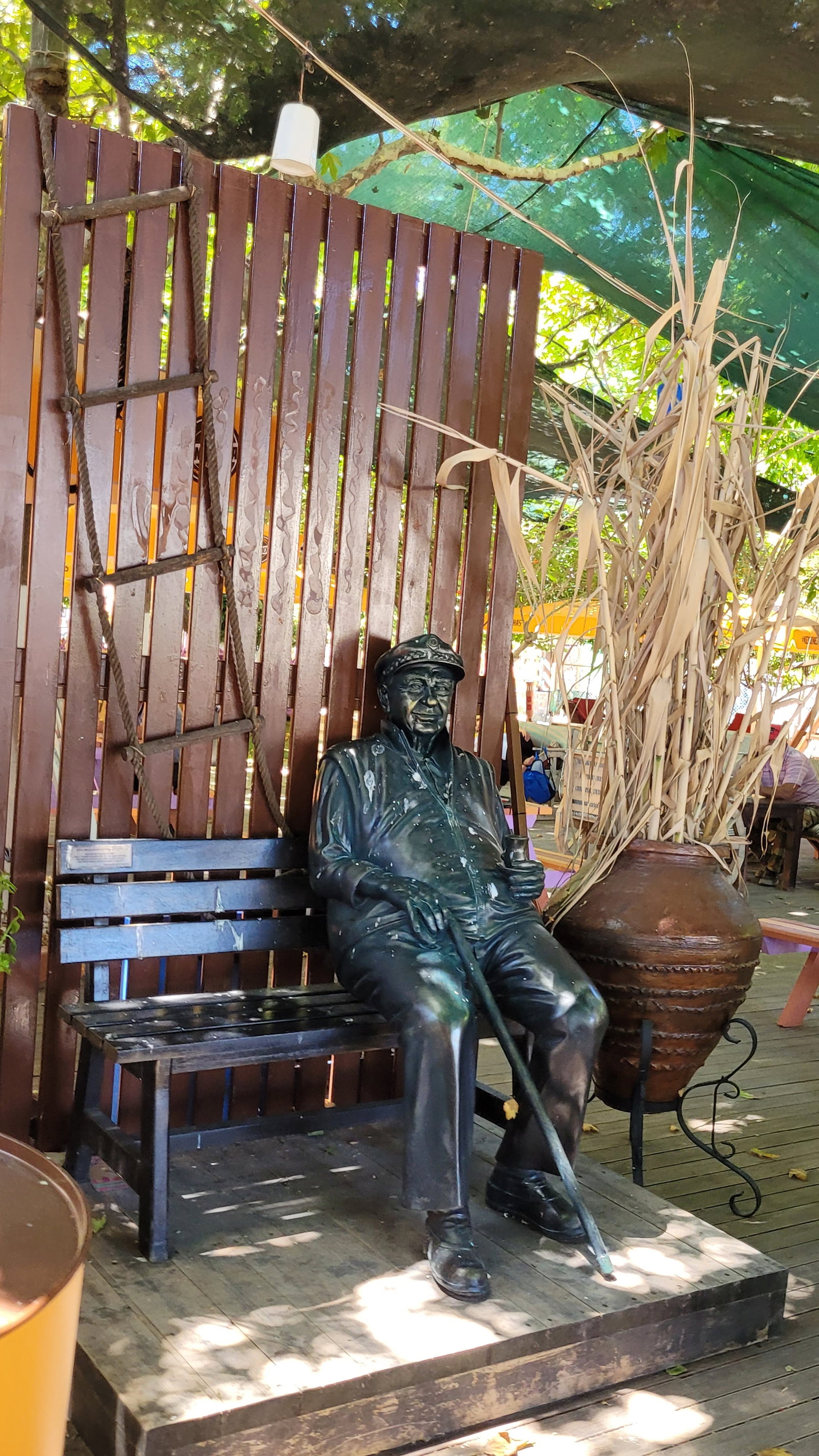 Zübeyde Hanım Çay Bahçesi