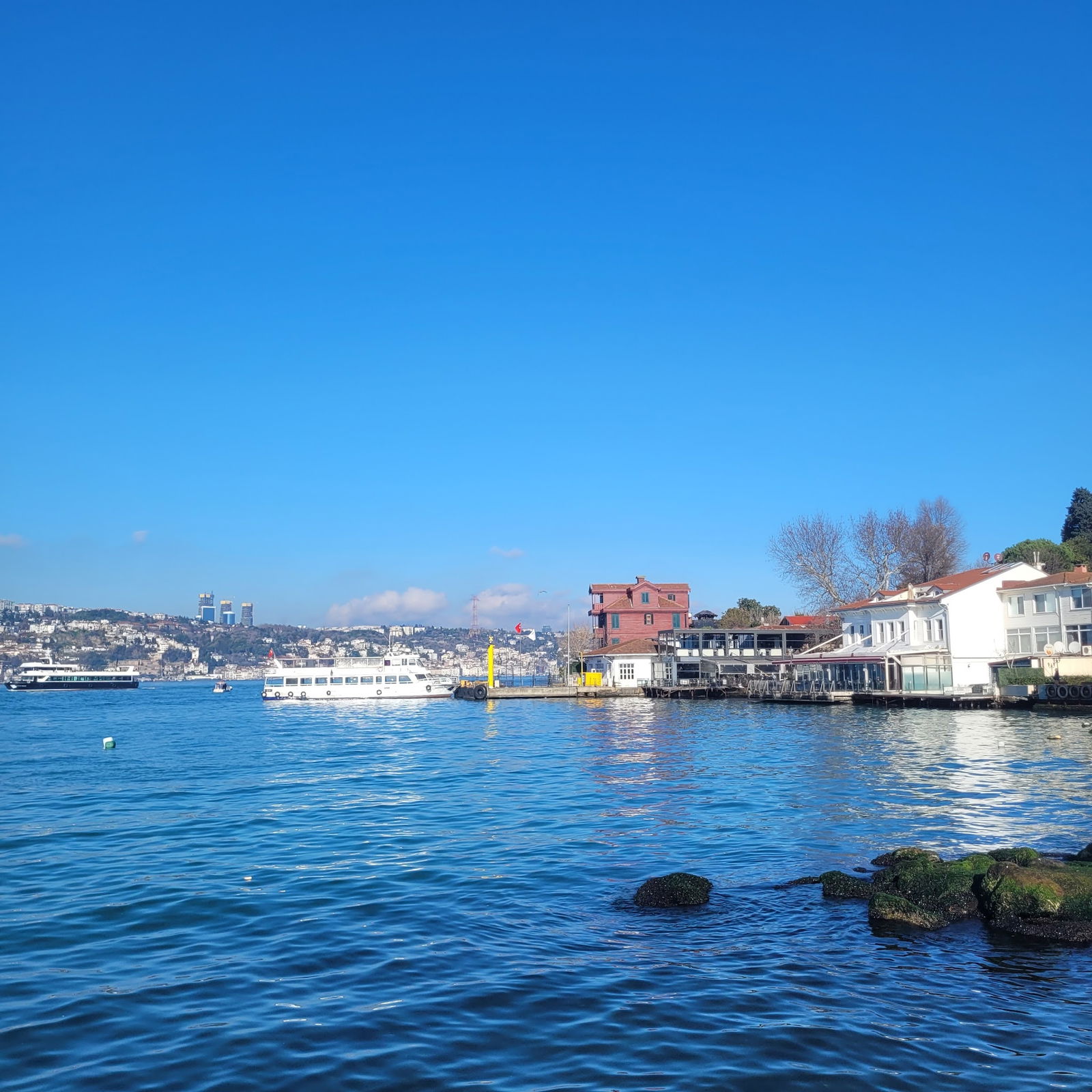 Emirgan Sütiş Çengelköy