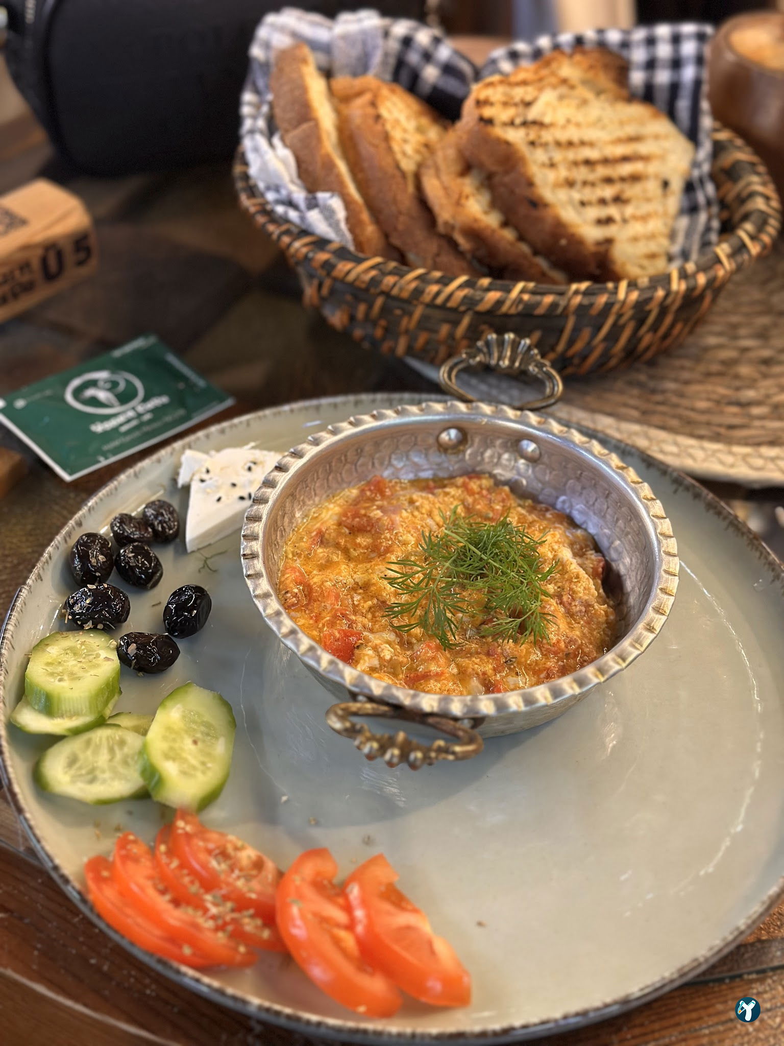 Yosun Cafe