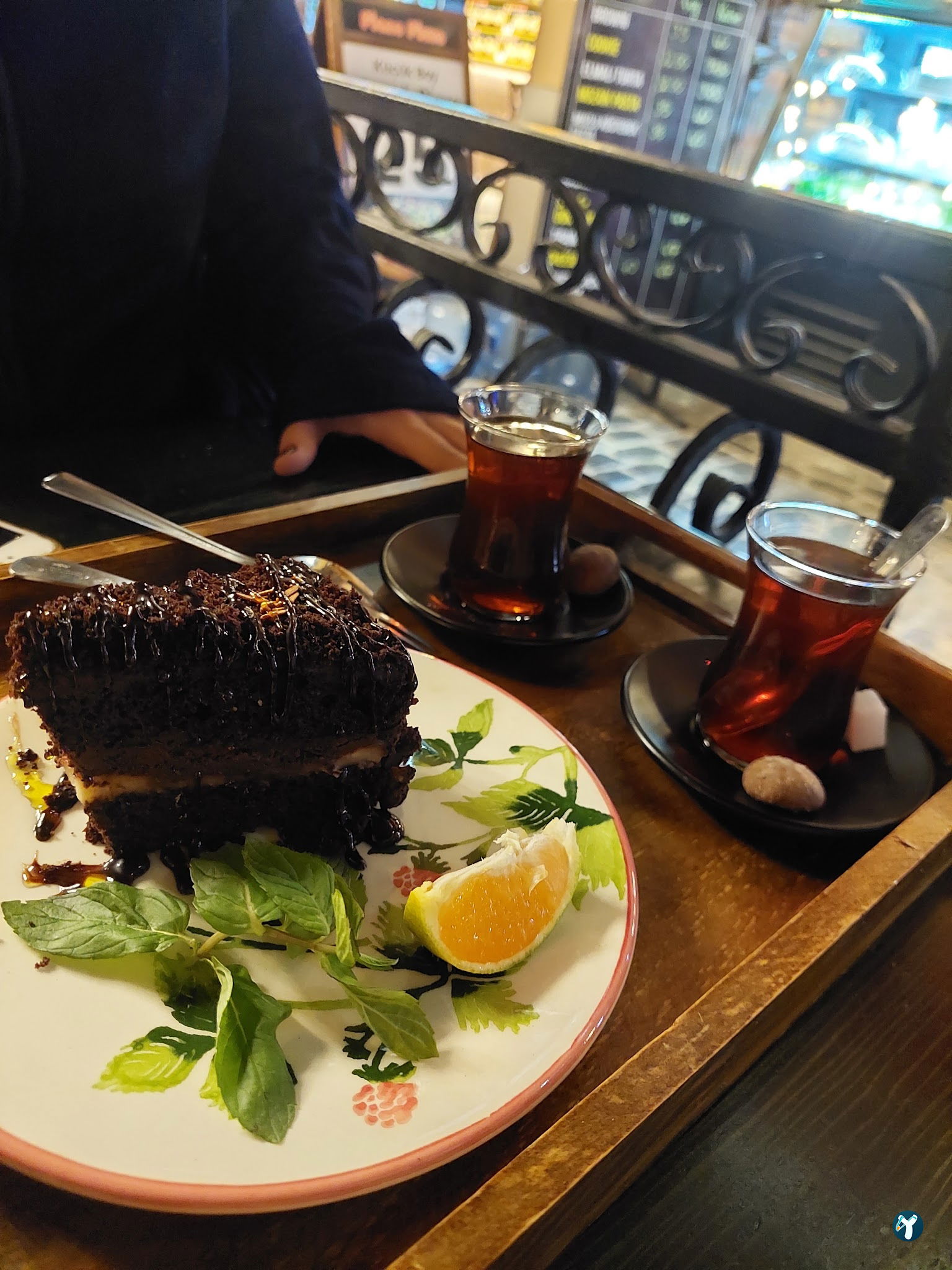 Yosun Cafe