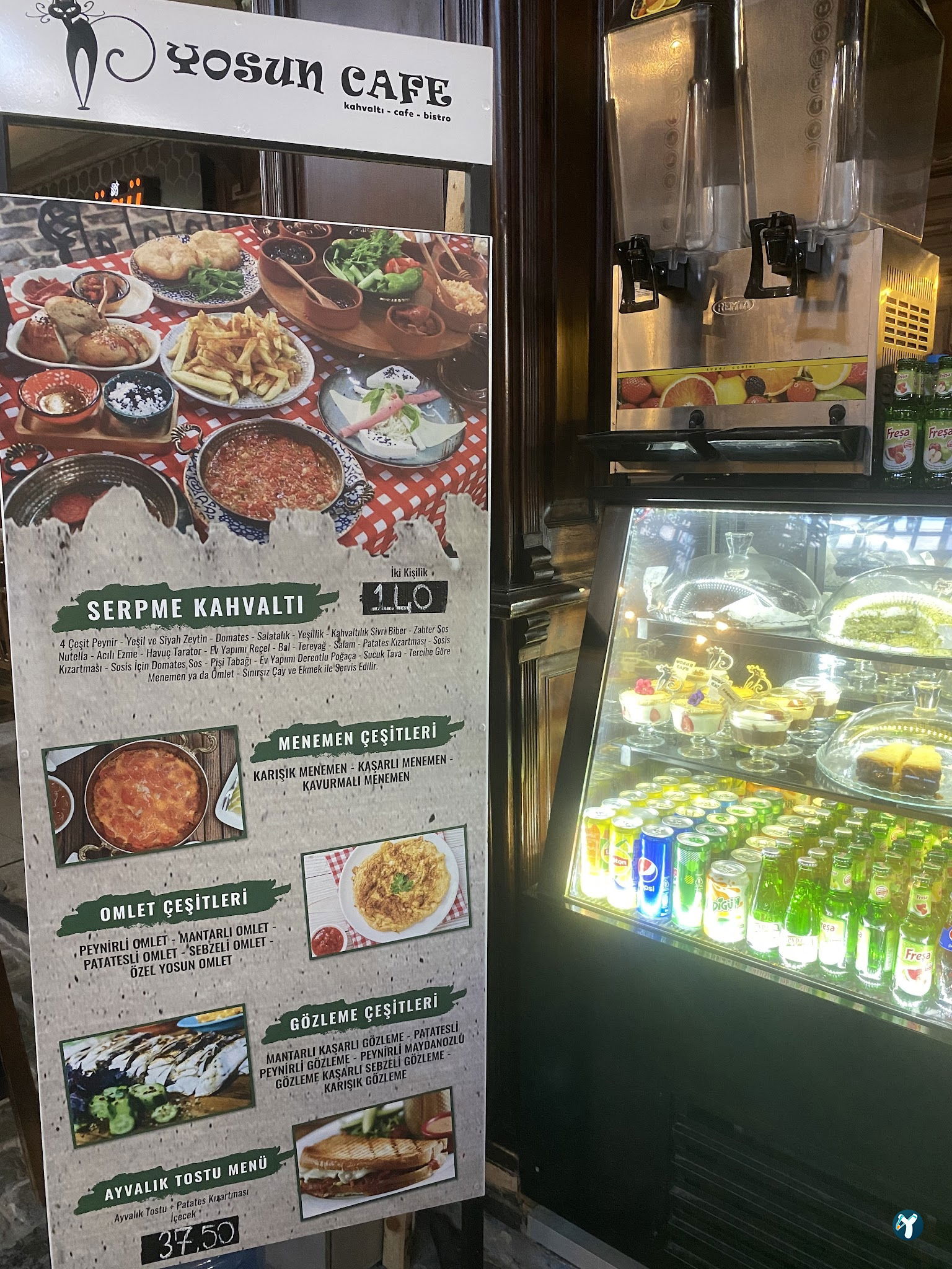 Yosun Cafe
