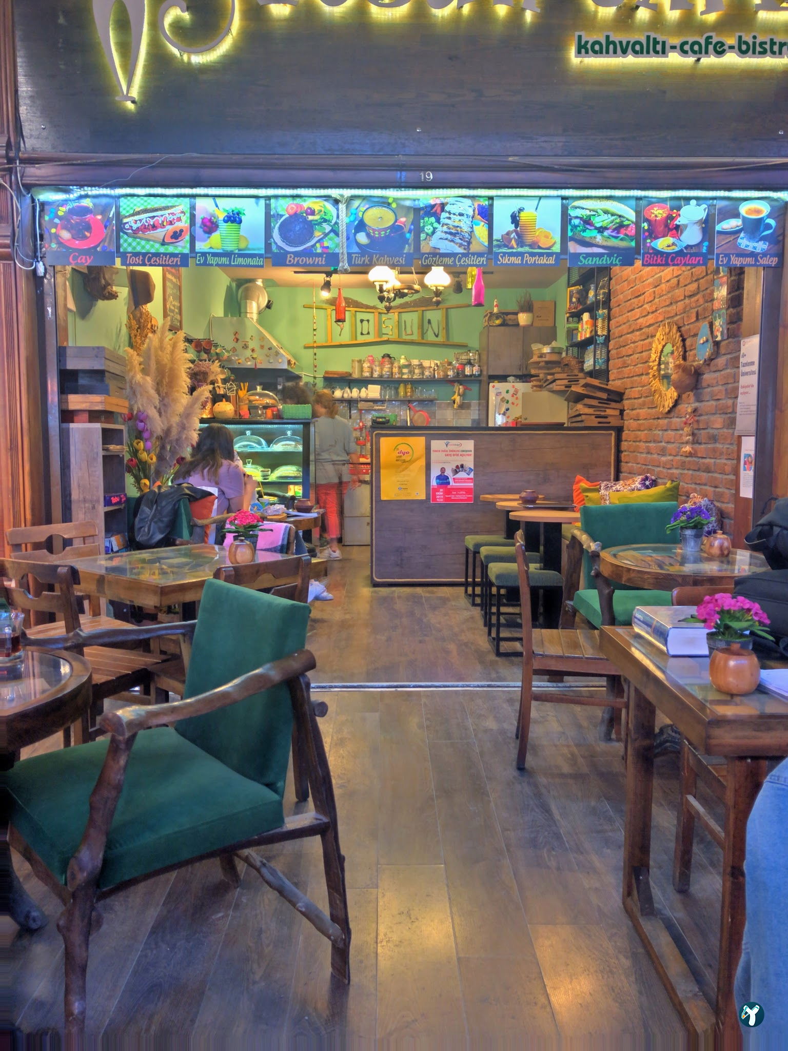 Yosun Cafe