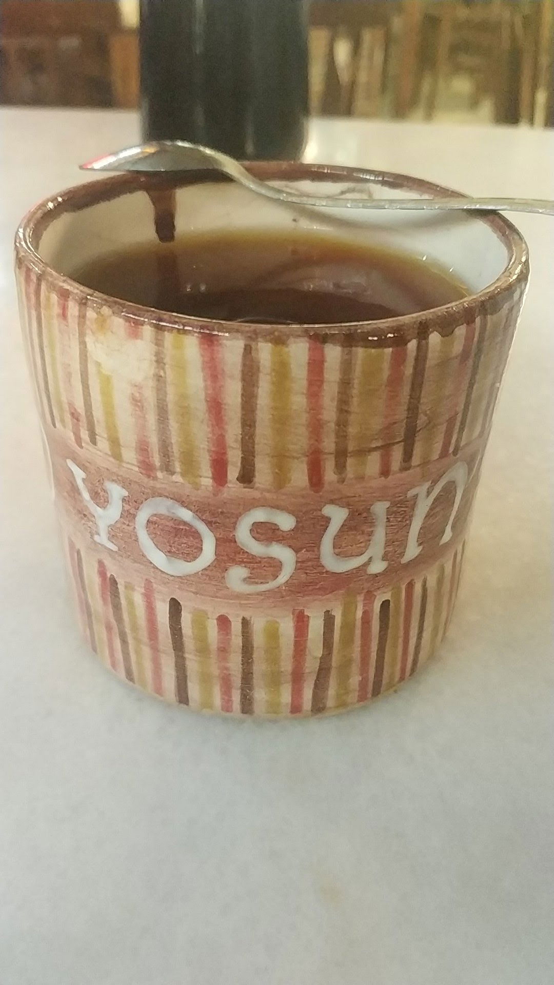 Yosun Cafe