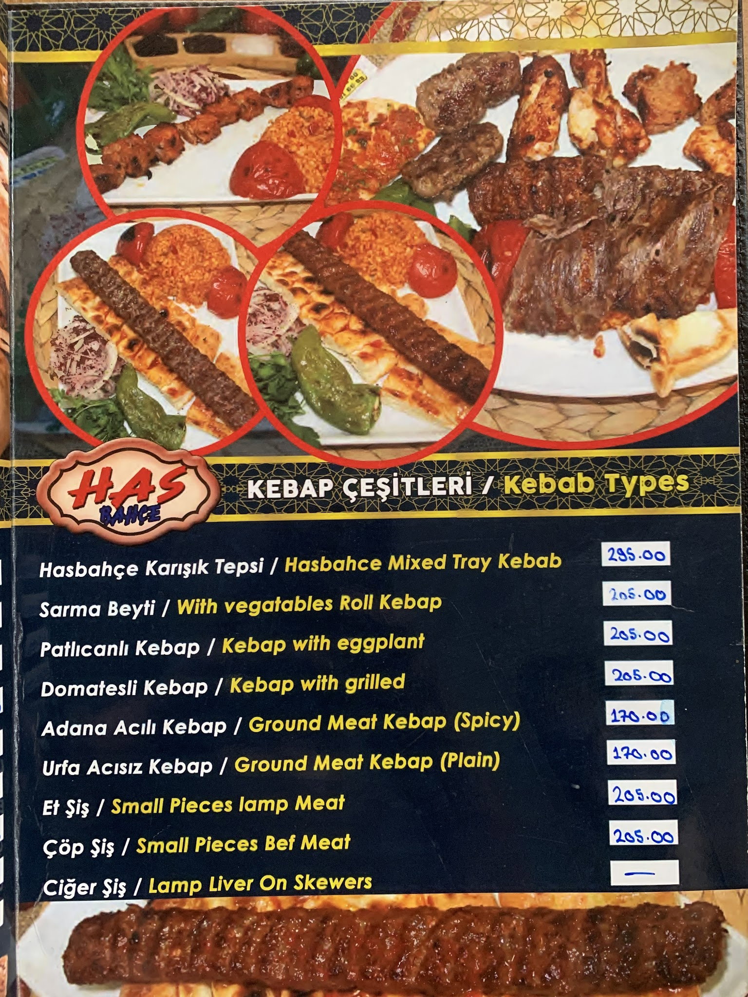 Has Bahçe Cafe & Restaurant