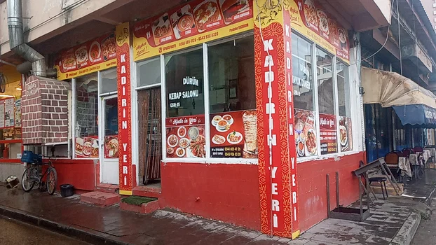 Tavuk Döner Sulu Yemek Kadirin Yeri resimleri