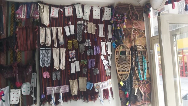 Yüksekova Çarşı Merkezi resimleri