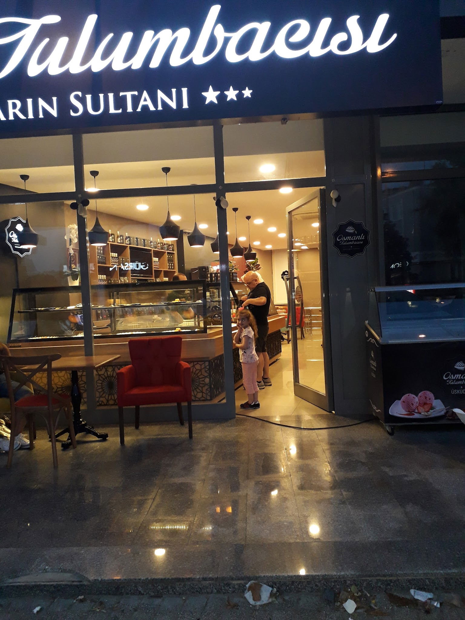 Osmanlı Tulumbacısı Üsküdar