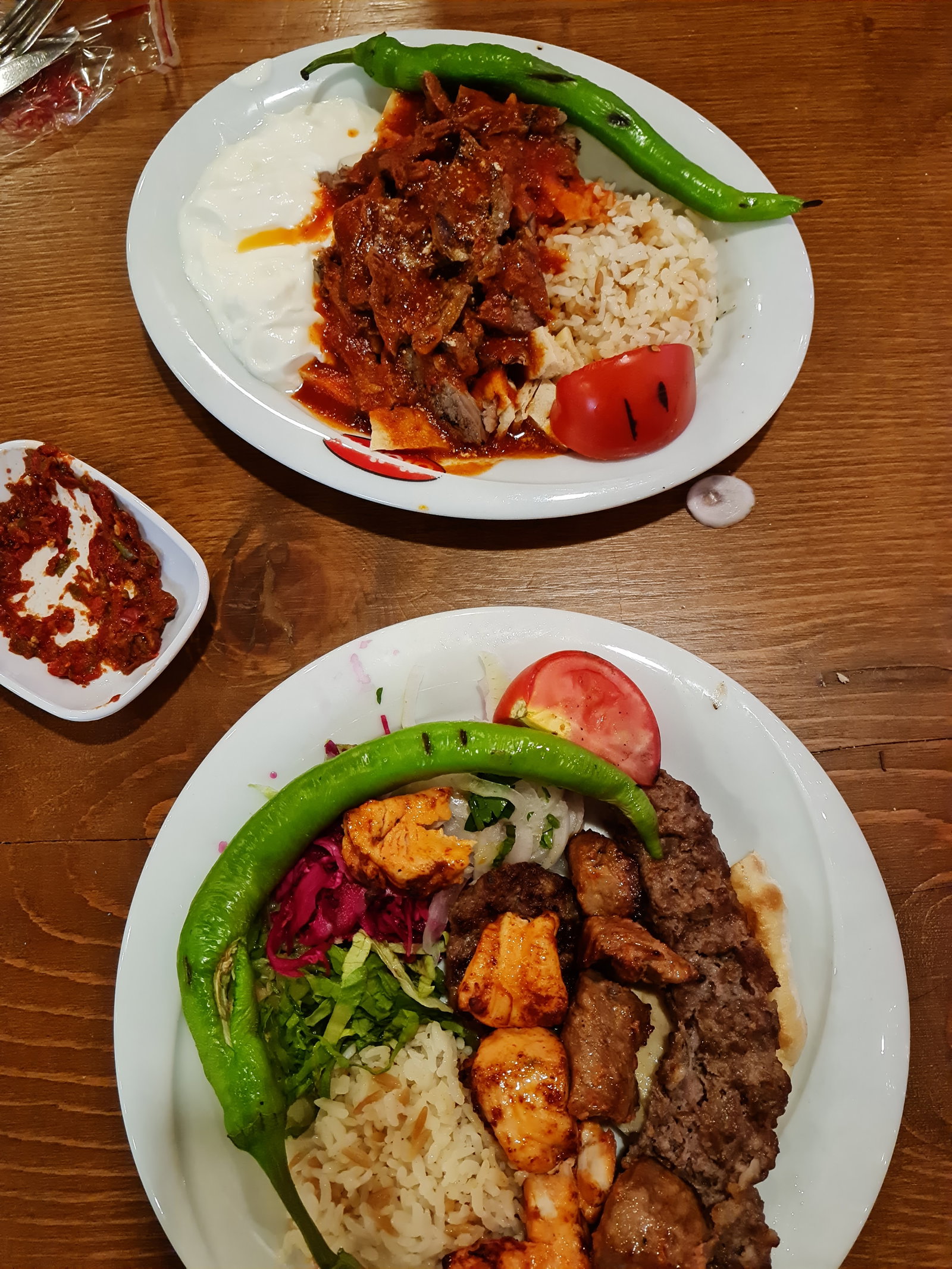 Didim Restorant Rize