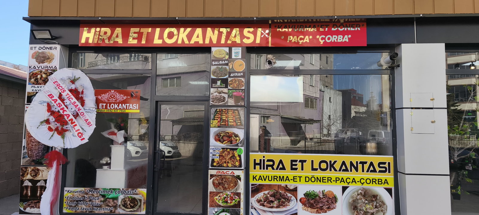 Hi̇Ra Et Lokantasi