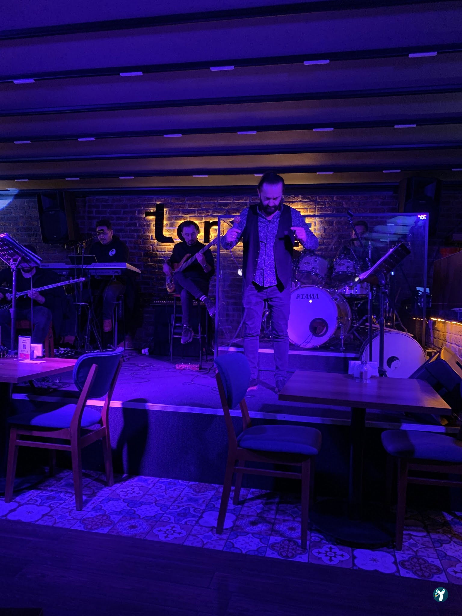 Teras Restaurant