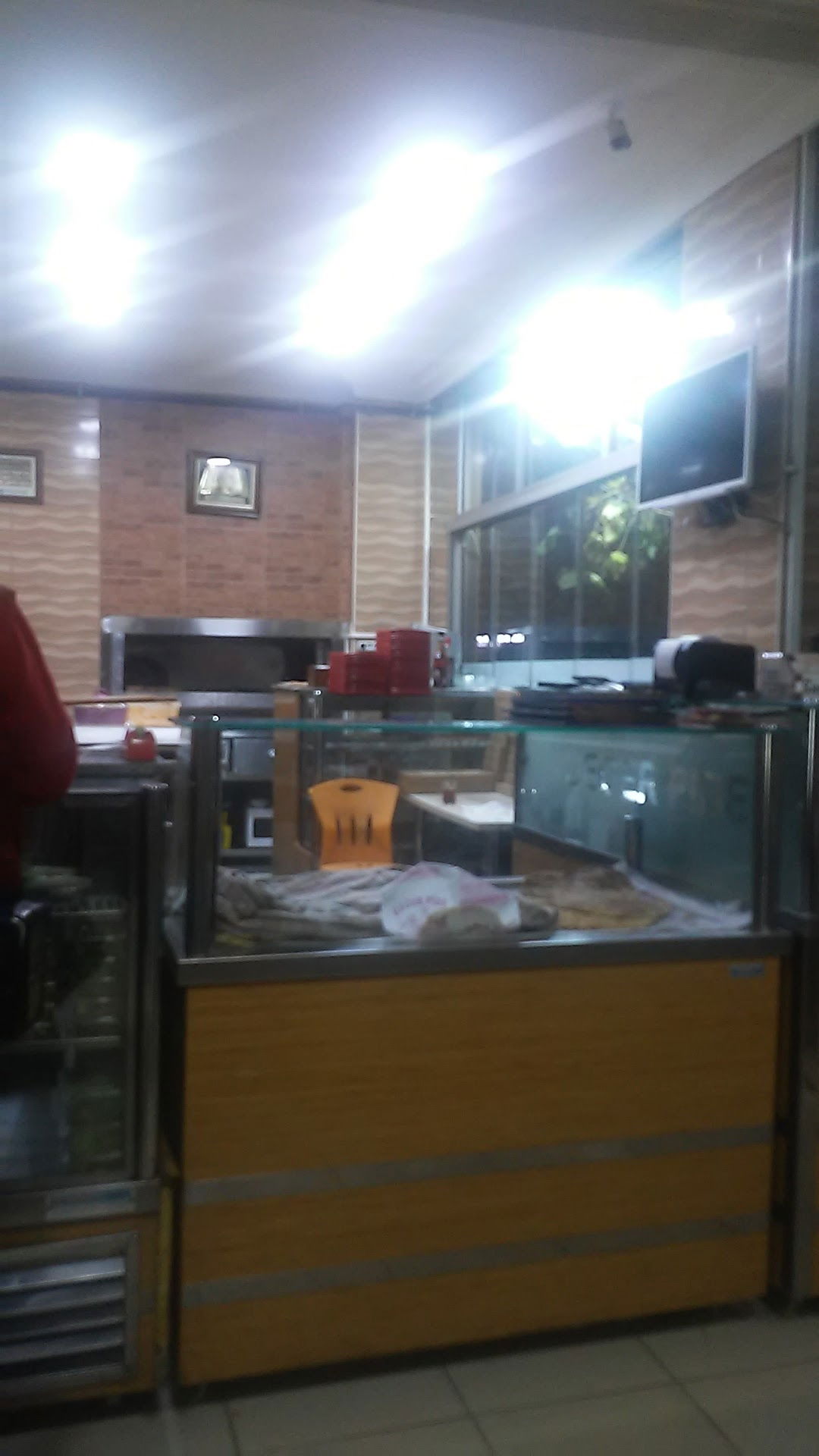 Değer Pide Lahmacun (Seyrantepe)