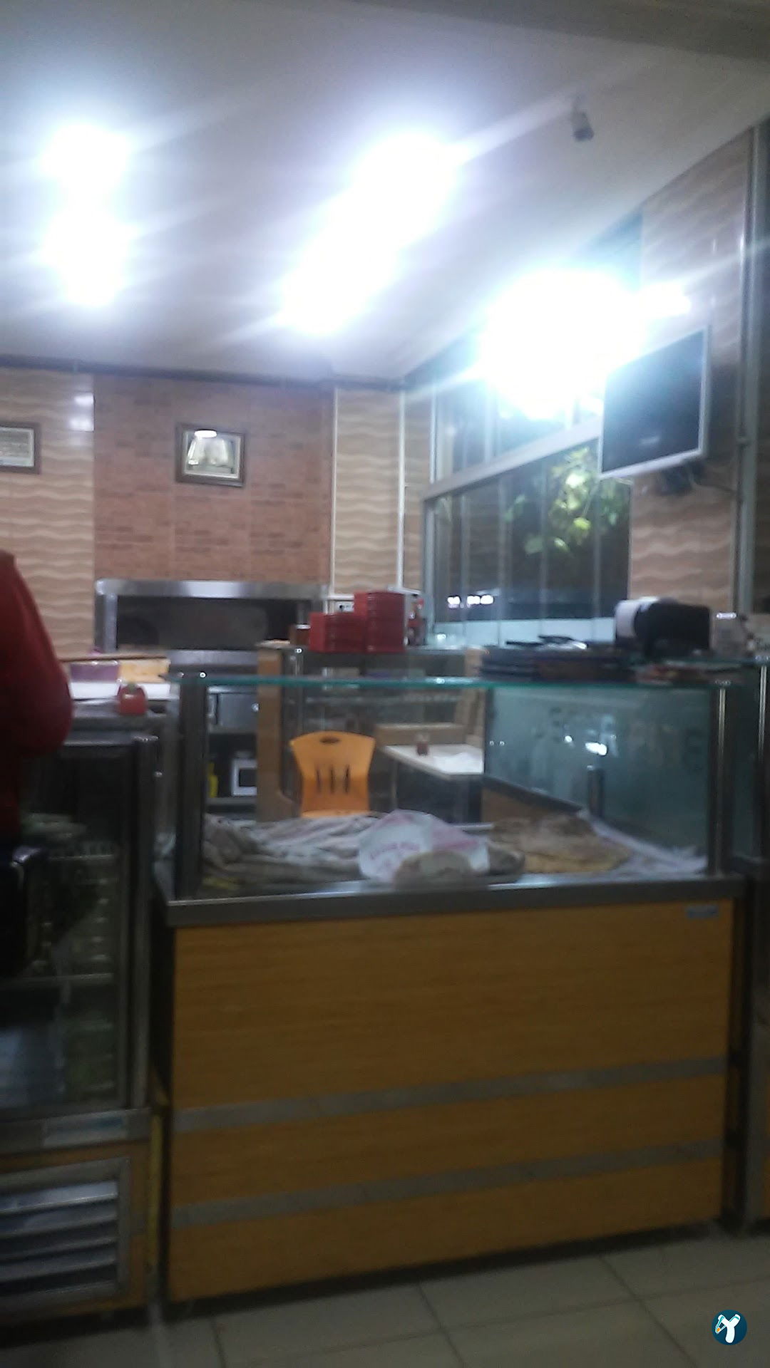 Değer Pide Lahmacun (Seyrantepe)