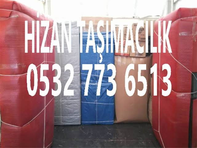 Değer Pide Lahmacun (Seyrantepe)