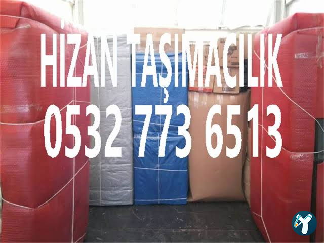 Değer Pide Lahmacun (Seyrantepe)