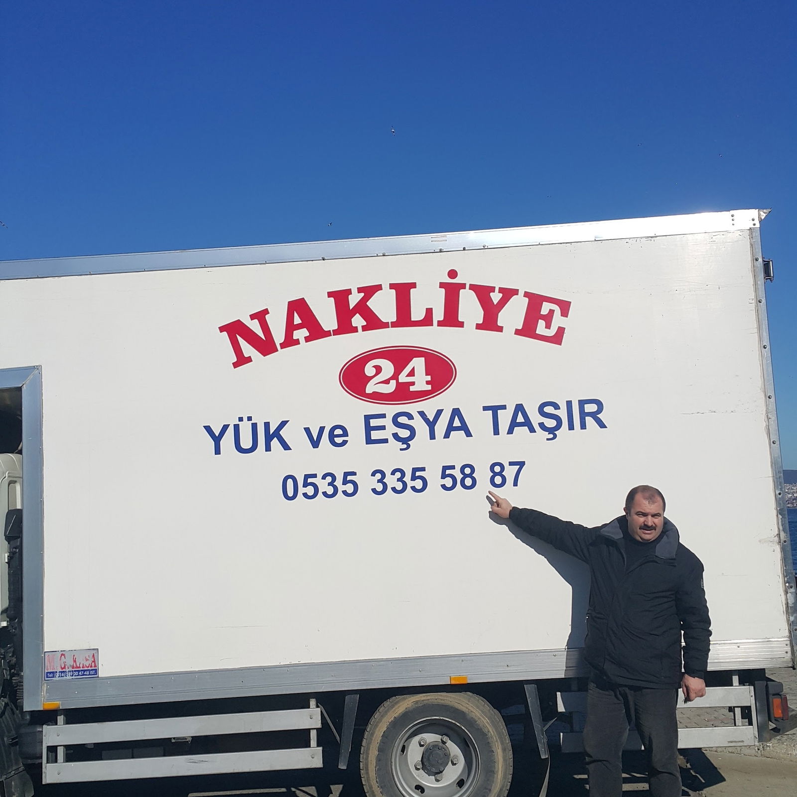 Değer Pide Lahmacun (Seyrantepe)