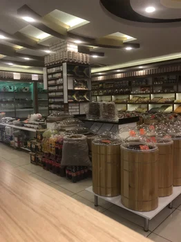 Mi̇Tanni̇ Kuruyemi̇Ş resimleri