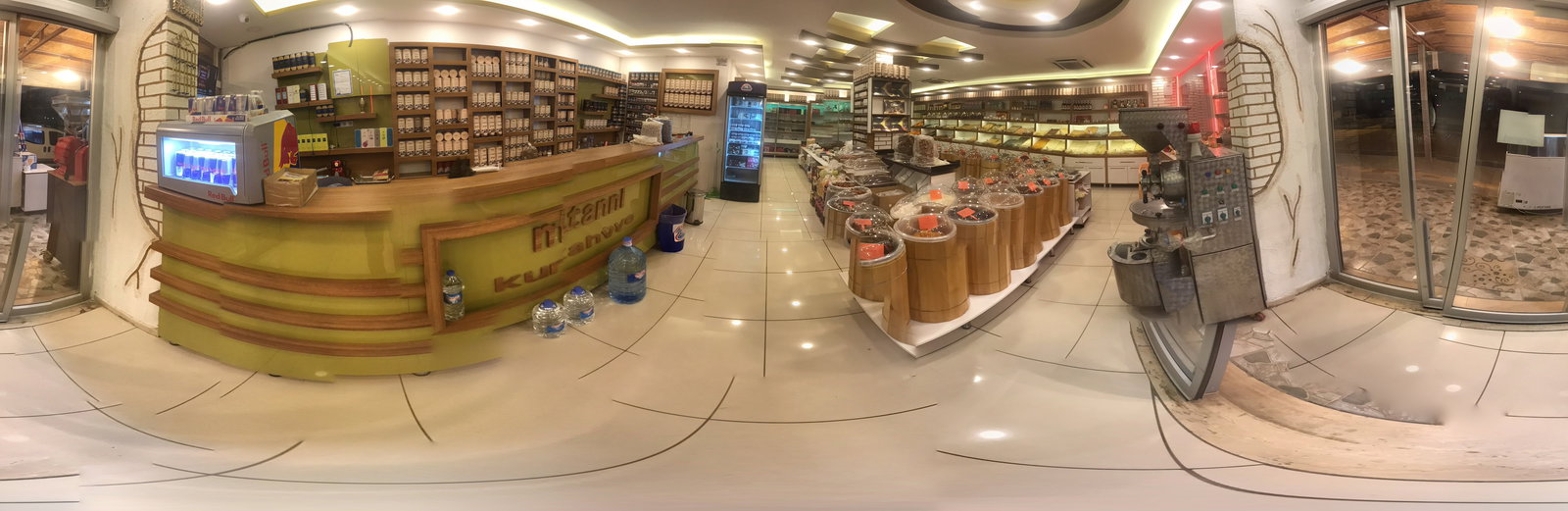 Mi̇Tanni̇ Kuruyemi̇Ş