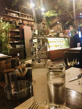 Hemdem Meyhanesi resimleri