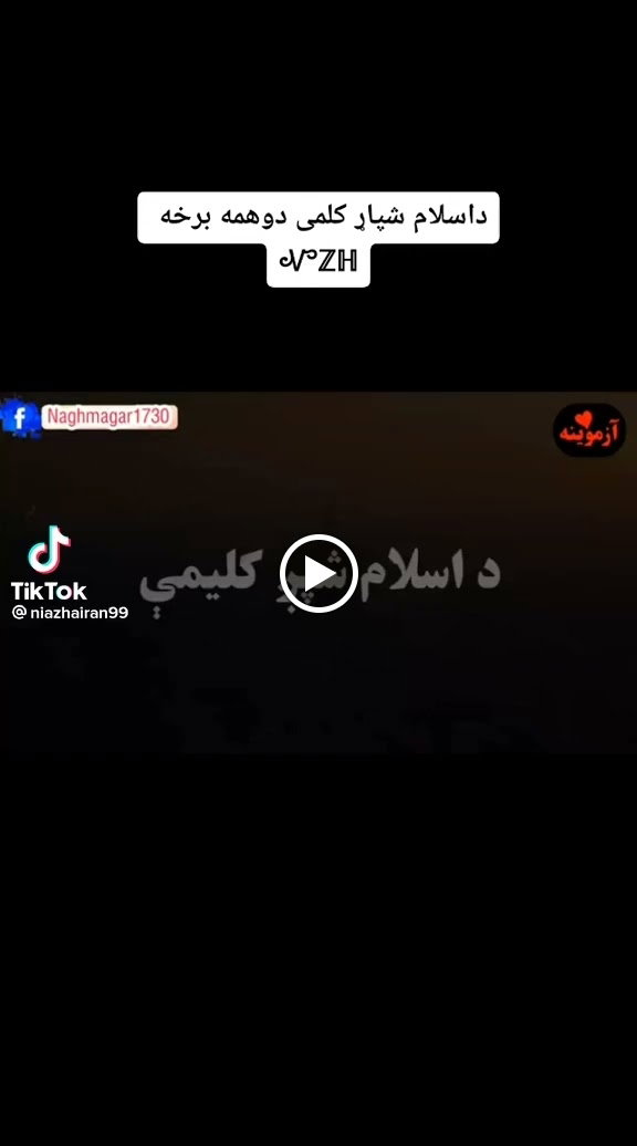 Günaydın Lokantası Ve Yemek Üretim