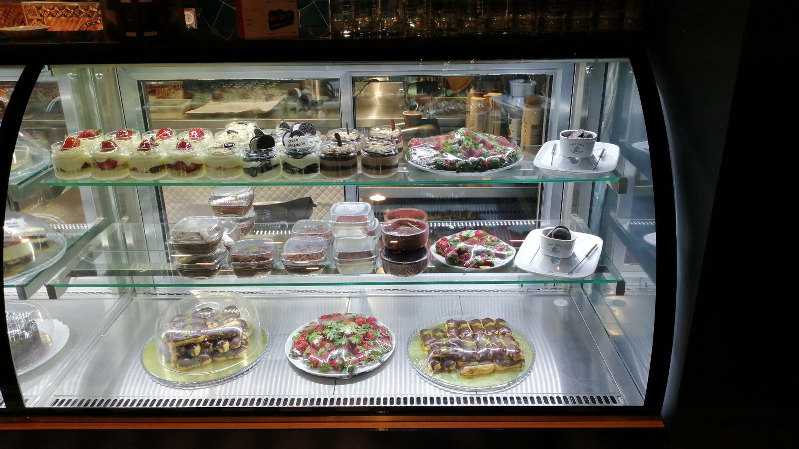 Kahve Teknesi Cafe Restaurant Beylikdüzü