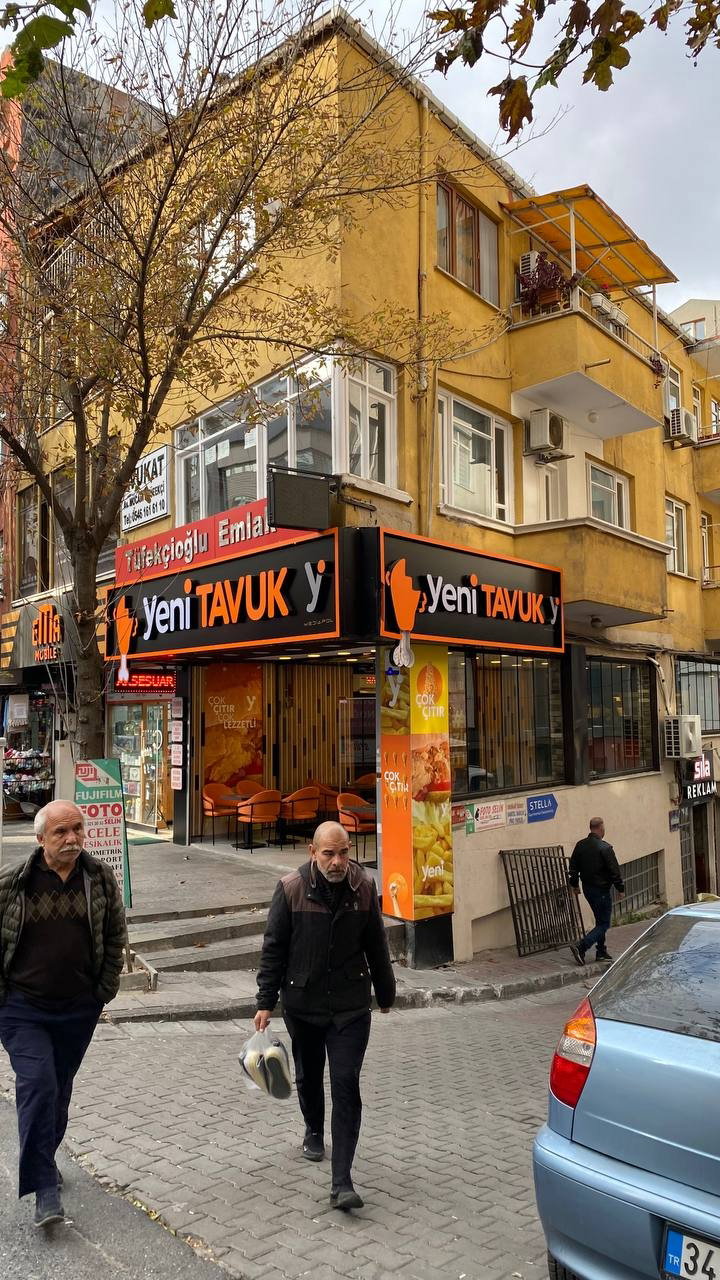 Yeni Tavuk Ortabayir