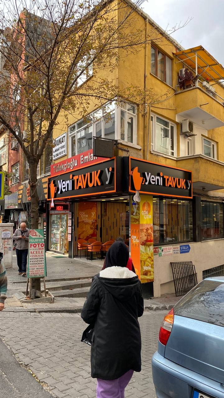 Yeni Tavuk Ortabayir