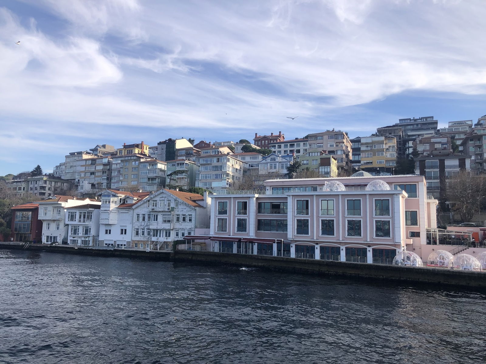 Sgk Üsküdar Sosyal Tesisi Ve Eğitim Merkezi