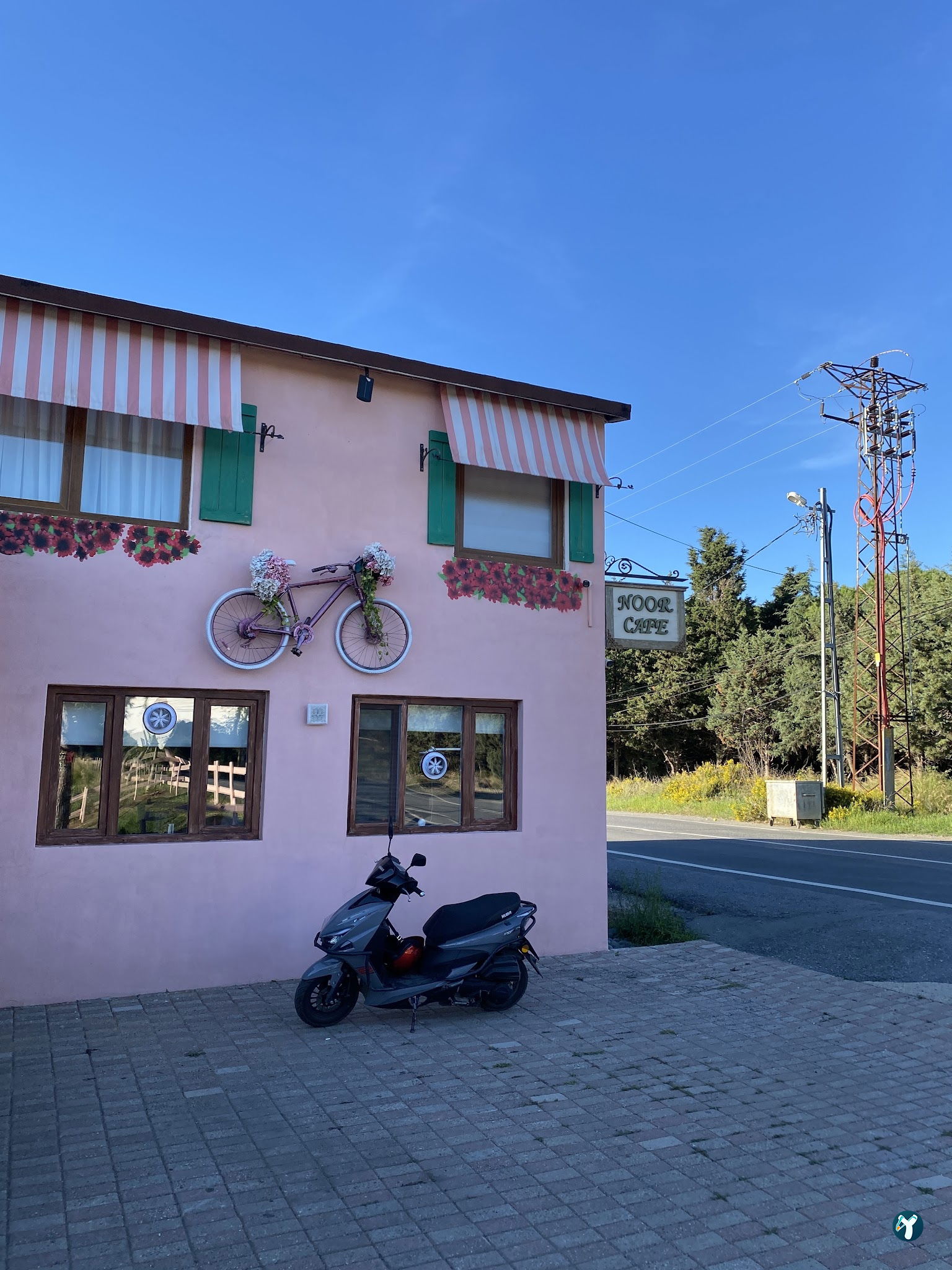 Noor Cafe