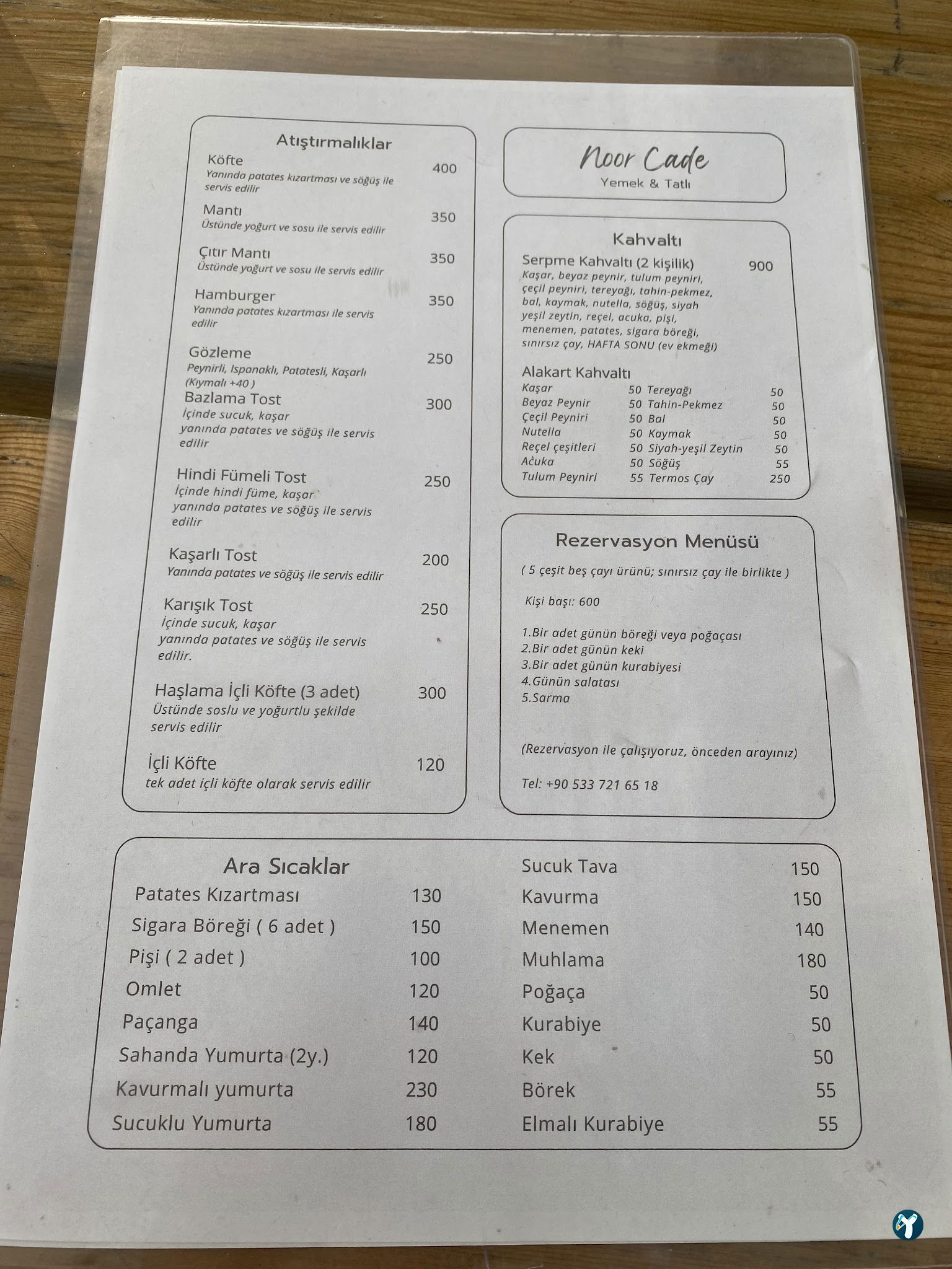 Noor Cafe