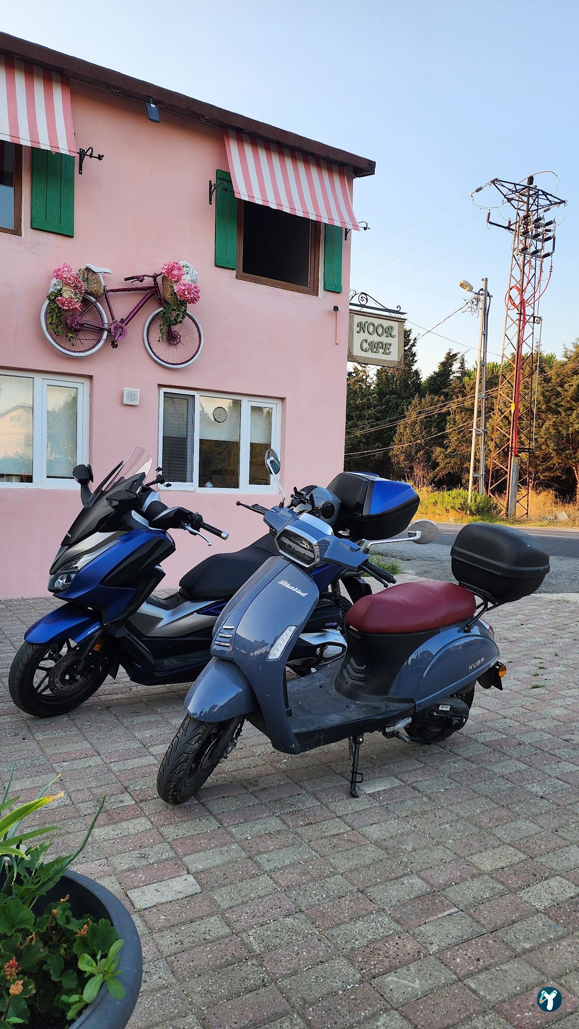 Noor Cafe