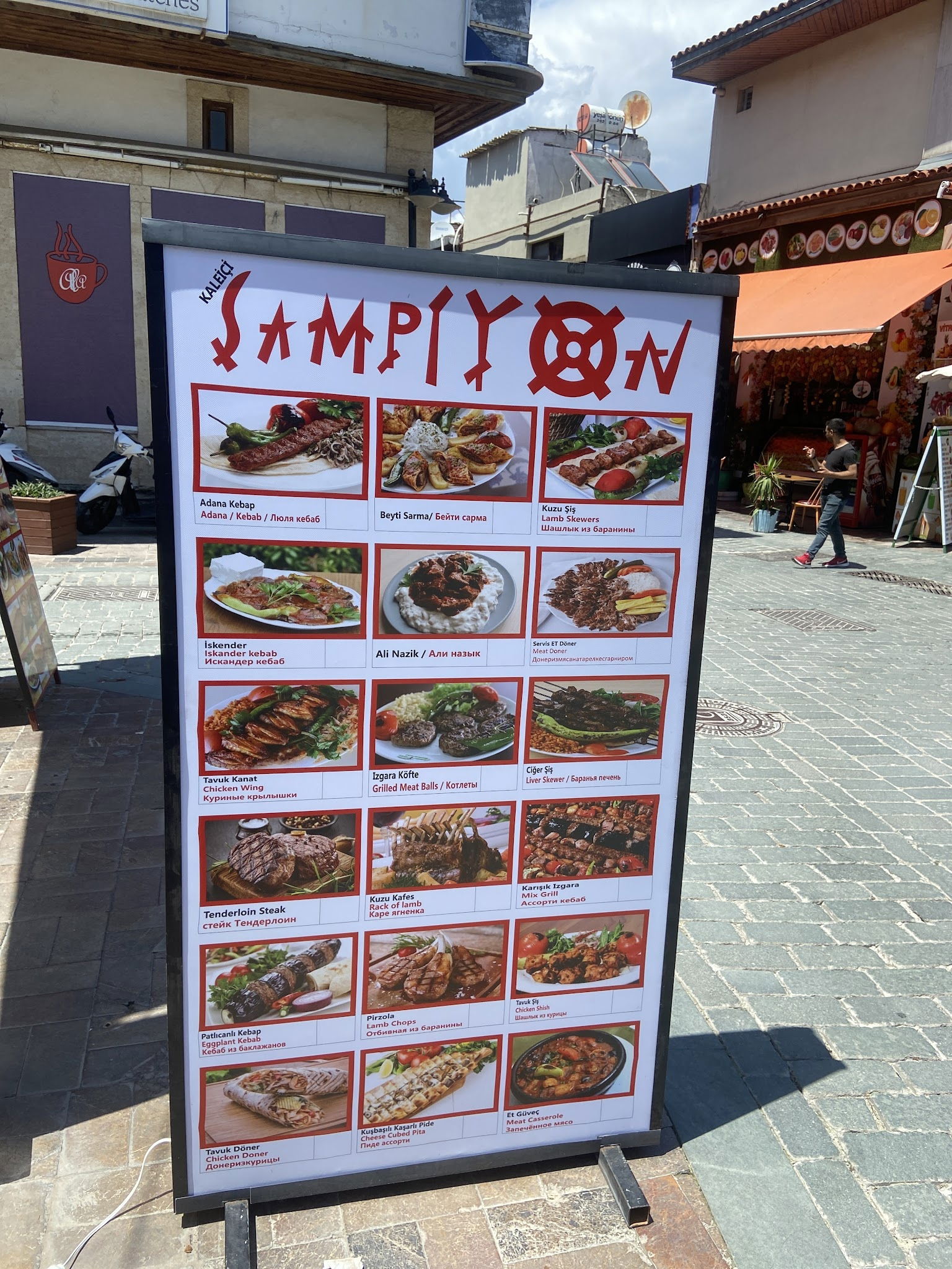 Kalei̇çi̇ Şampi̇yon Restaurant