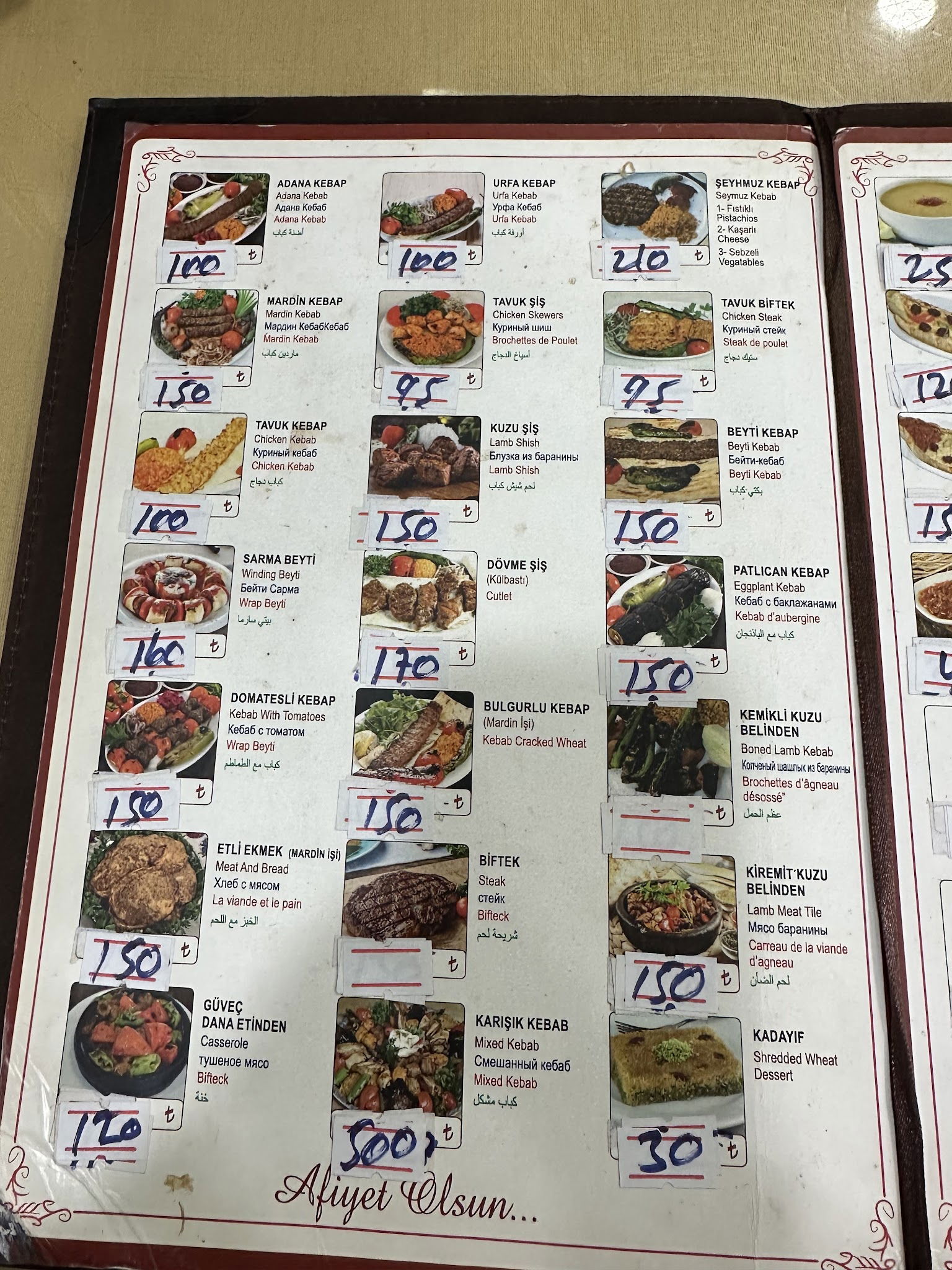 Şeyhmuz Kebap Salonu