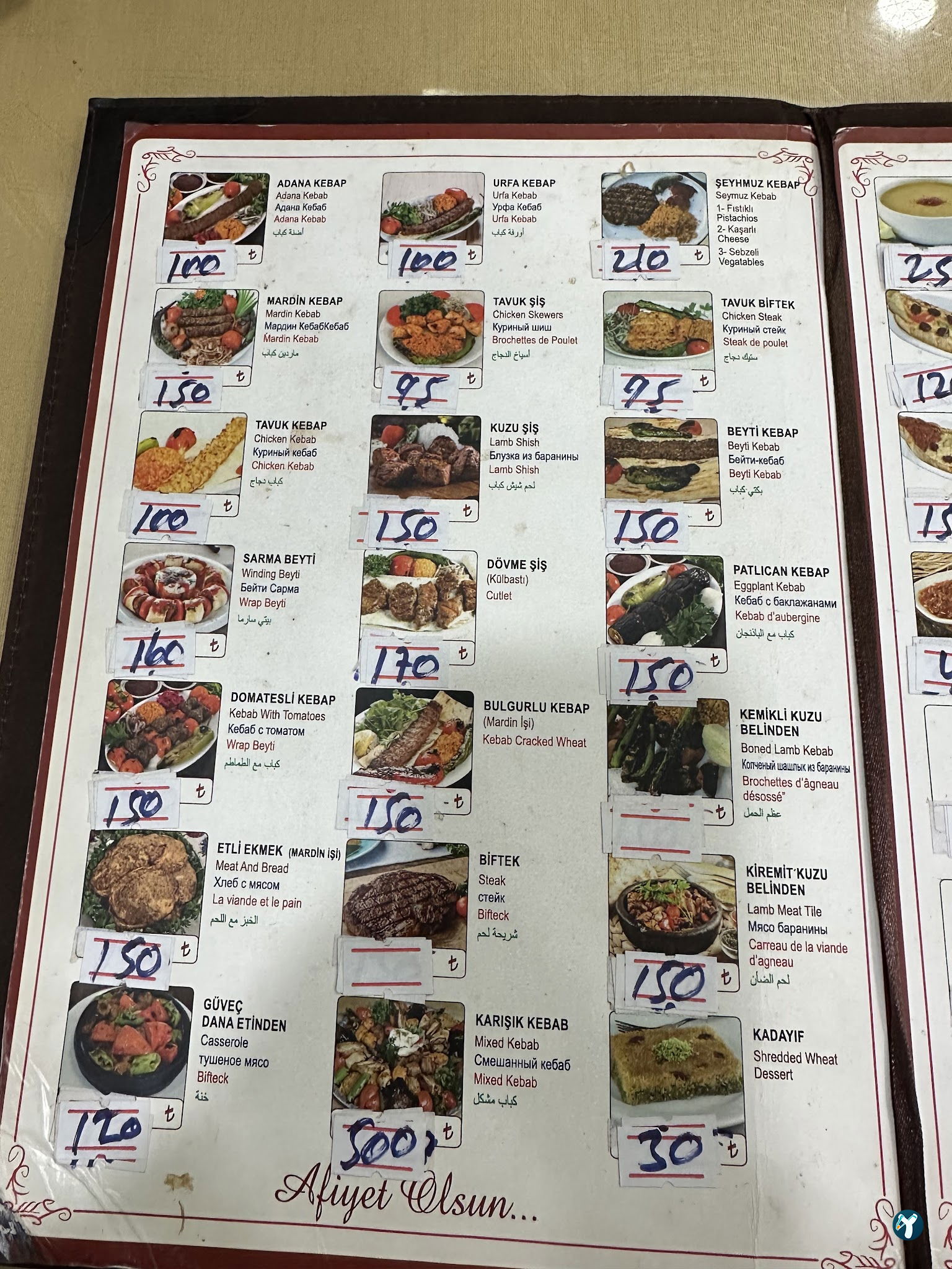 Şeyhmuz Kebap Salonu