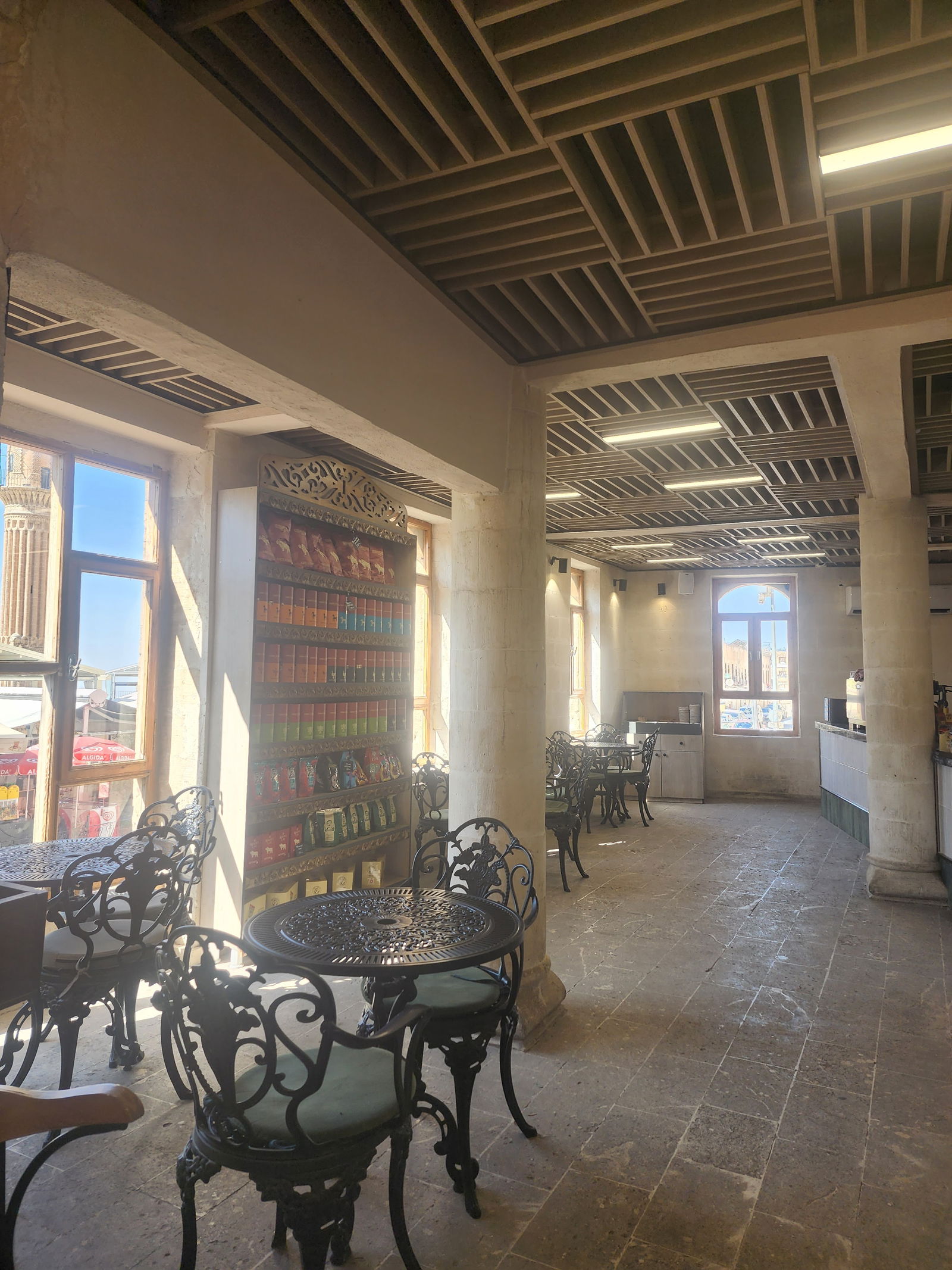 Artukbeykahvepttşube