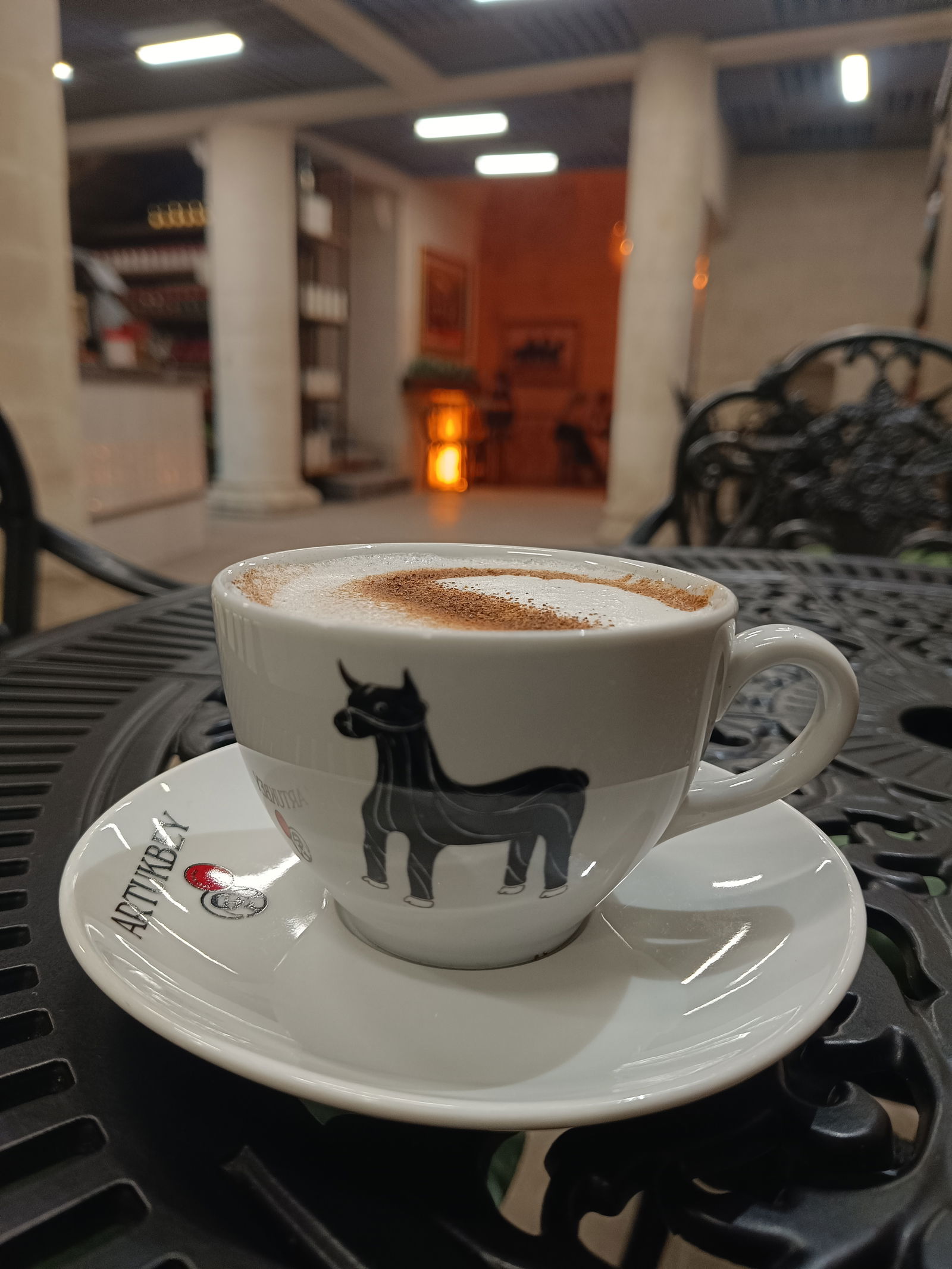 Artukbeykahvepttşube