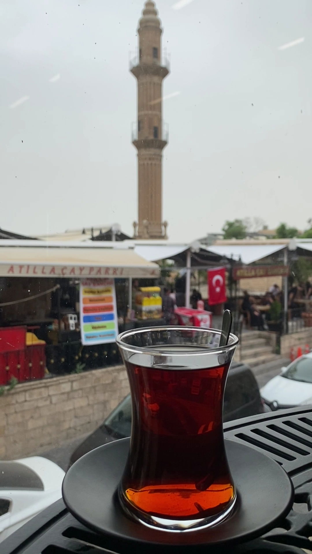 Artukbeykahvepttşube