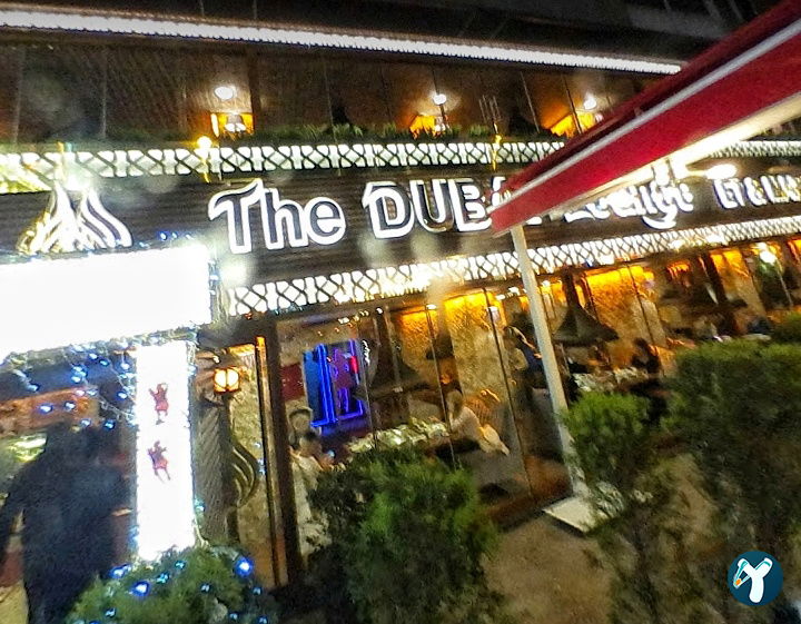 The Dubai Et Ve Mangal