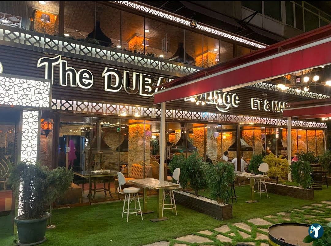 The Dubai Et Ve Mangal