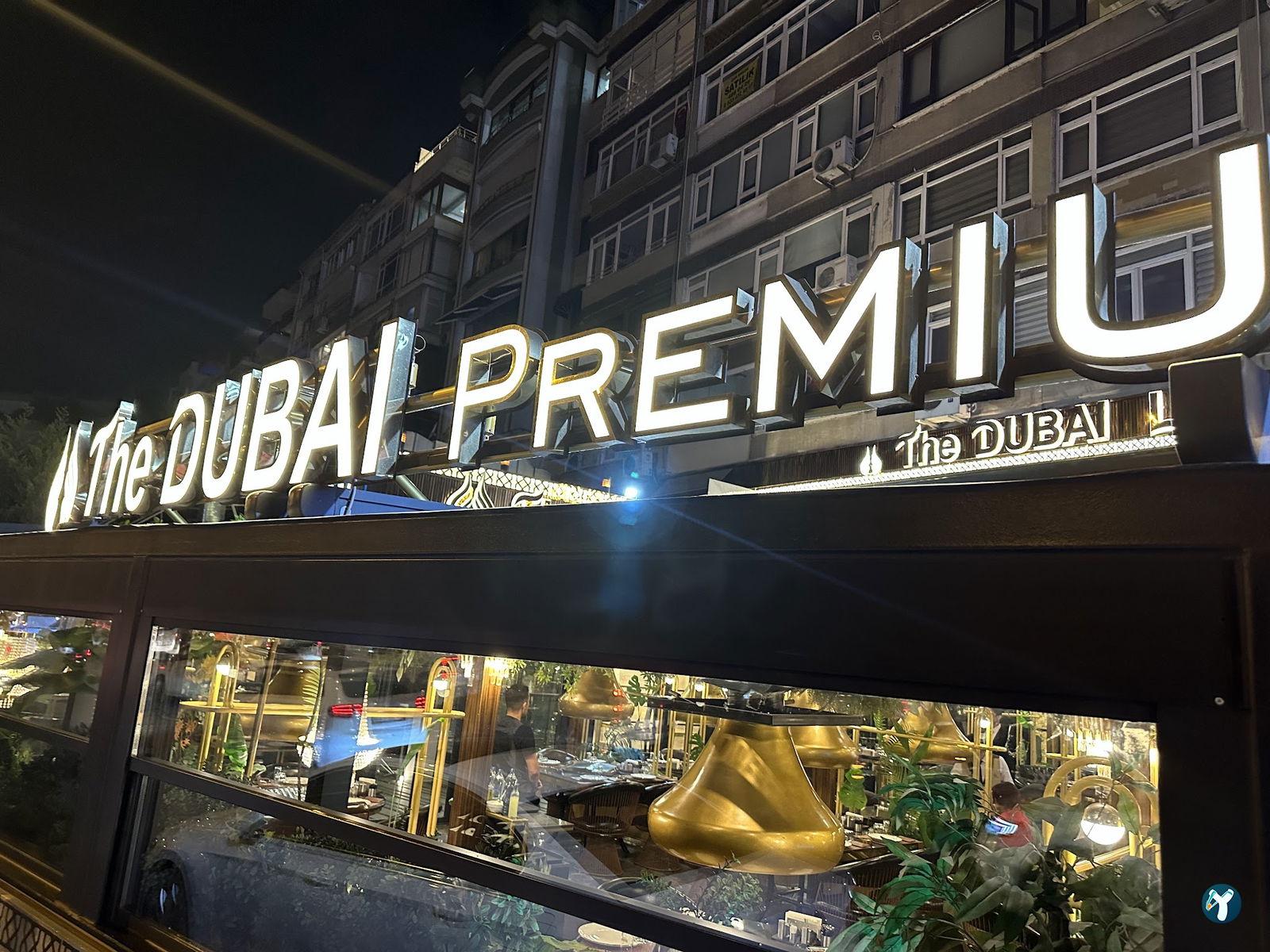 The Dubai Et Ve Mangal