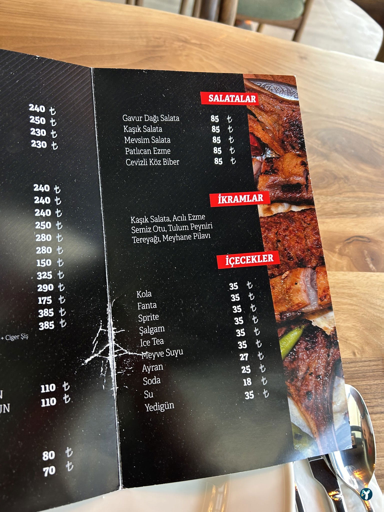 2 Ahmet Restaurant