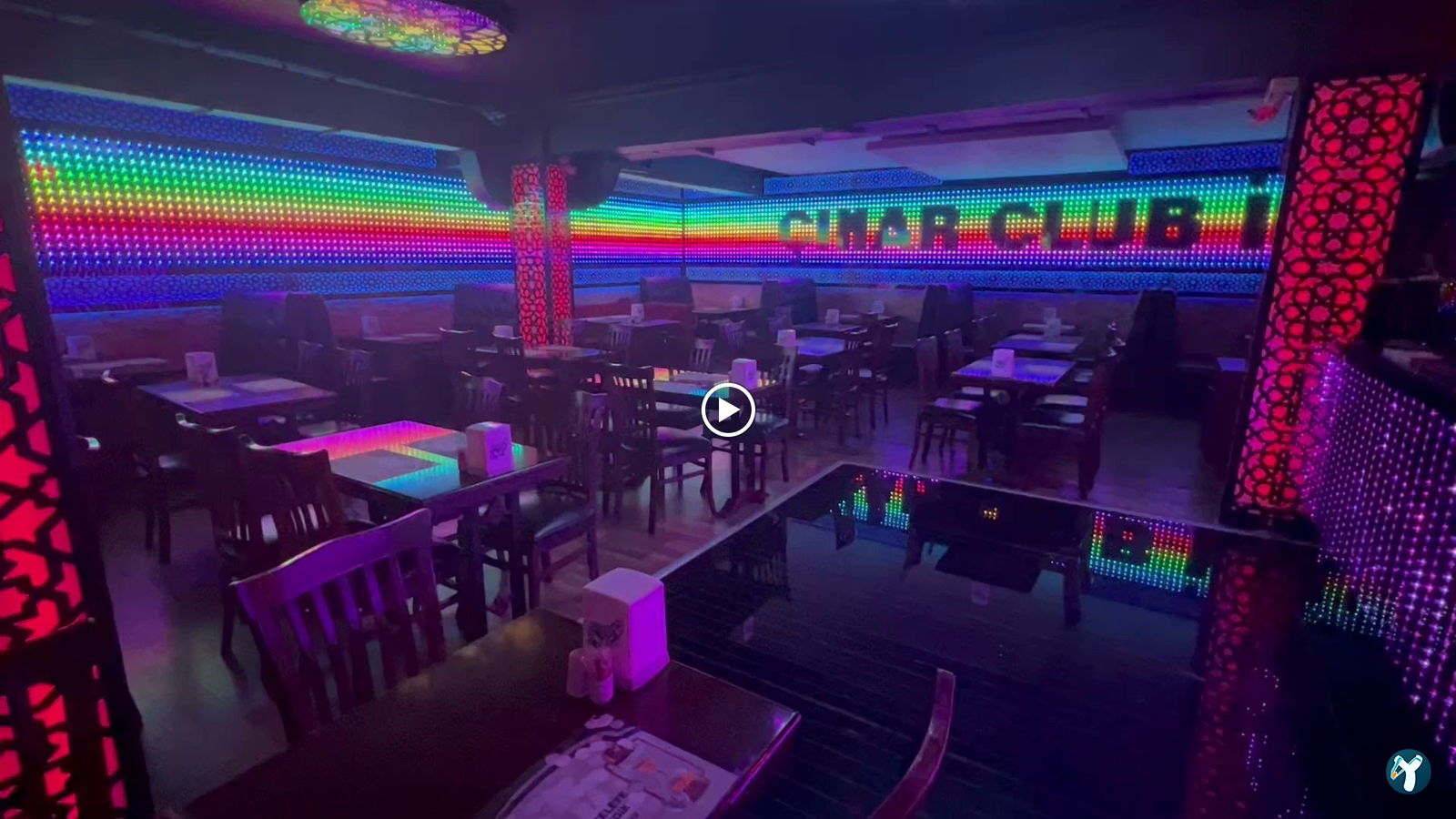 Çınar Clup