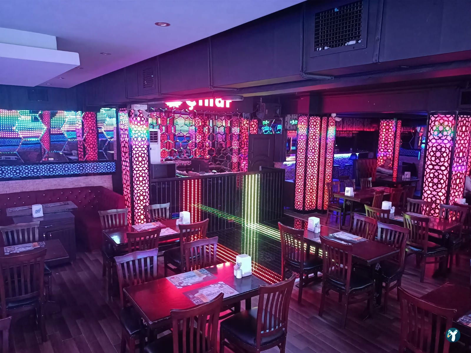 Çınar Clup