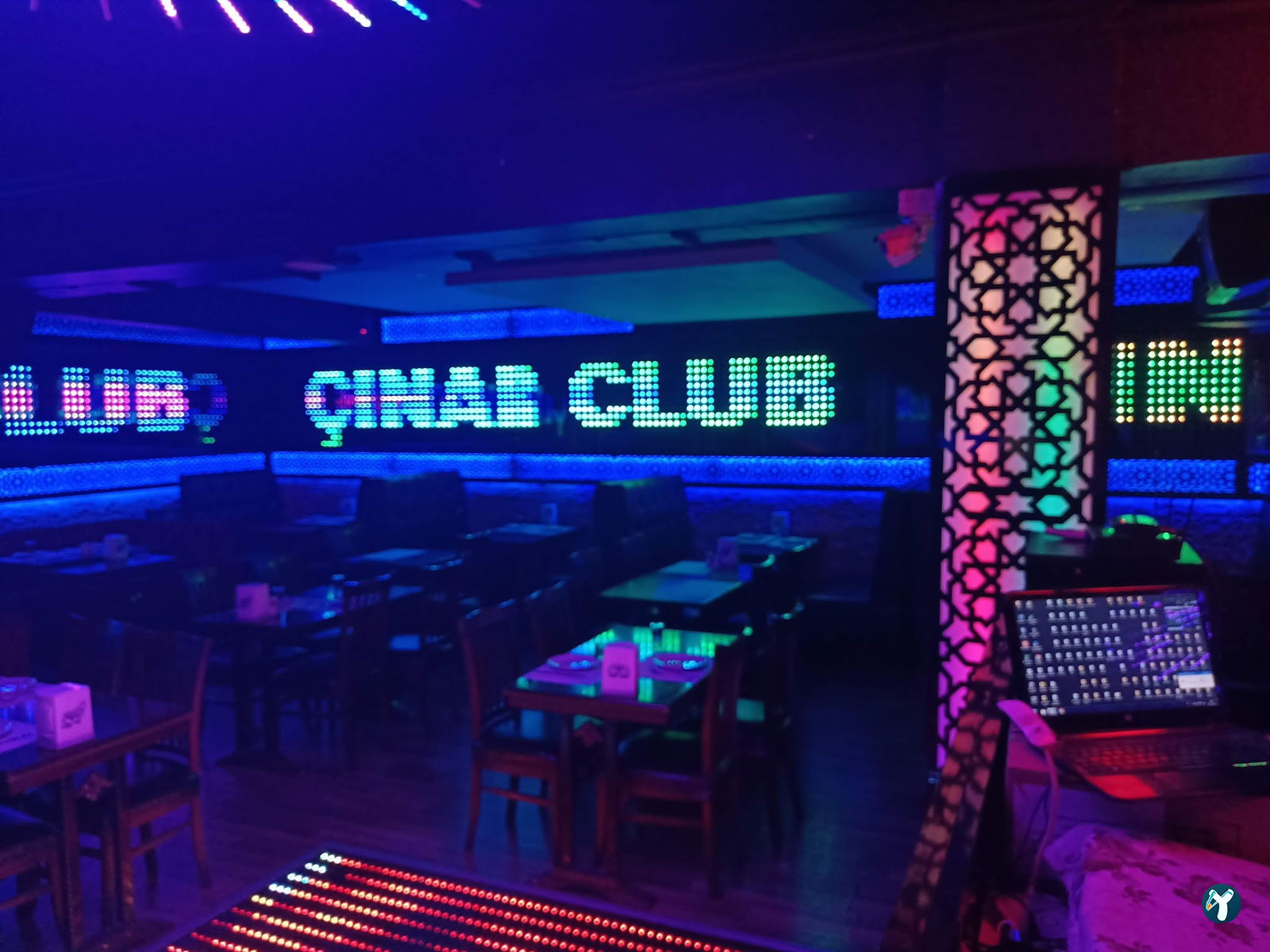 Çınar Clup