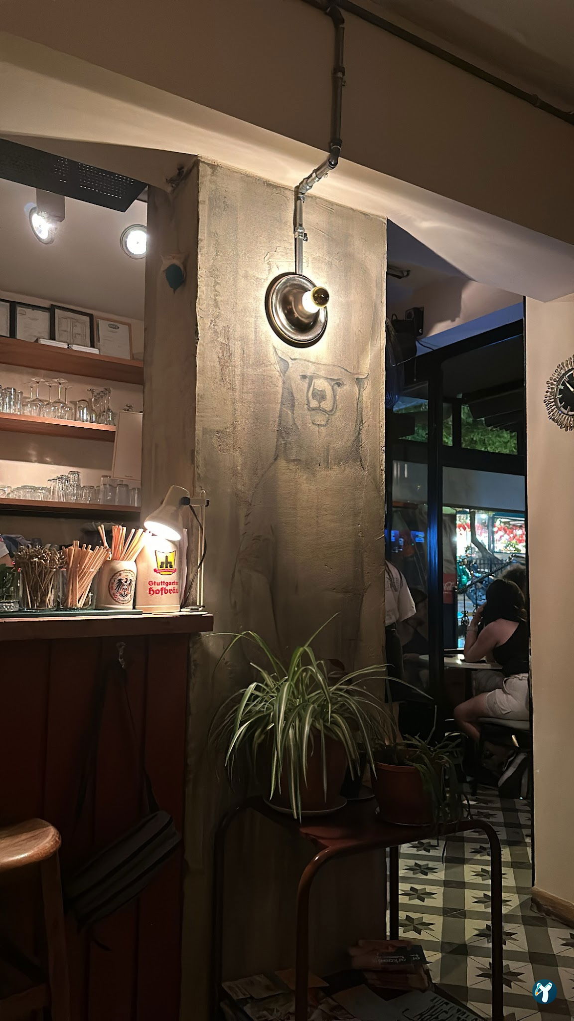 Yer Cafe
