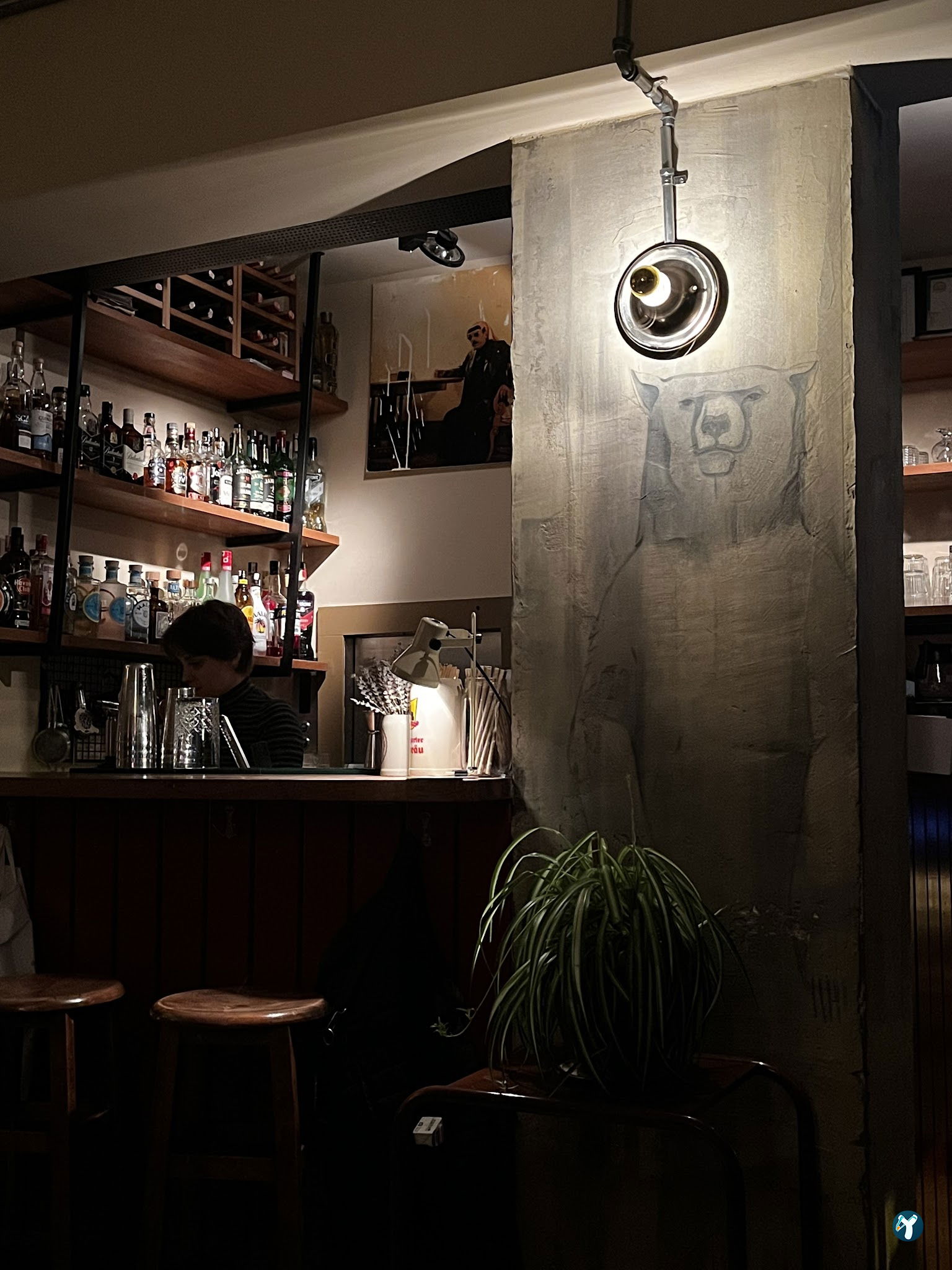 Yer Cafe