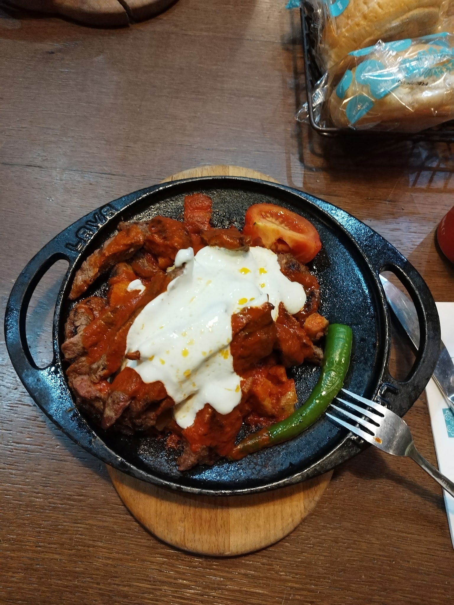 Maide Kafe & Restoran & Düğün Salonu